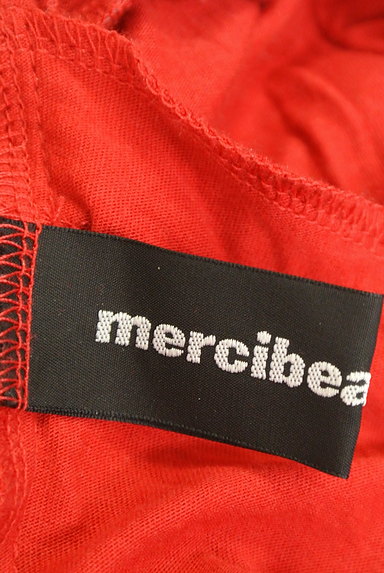 mercibeaucoup（メルシーボークー）の古着「イレギュラーデザイン大人スカート（ロングスカート・マキシスカート）」大画像６へ