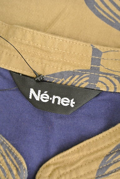 Ne-net（ネネット）の古着「リンゴ柄レトロシャツ（カジュアルシャツ）」大画像６へ