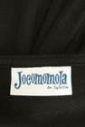 Jocomomola（ホコモモラ）の古着「商品番号：PR10241434」-6