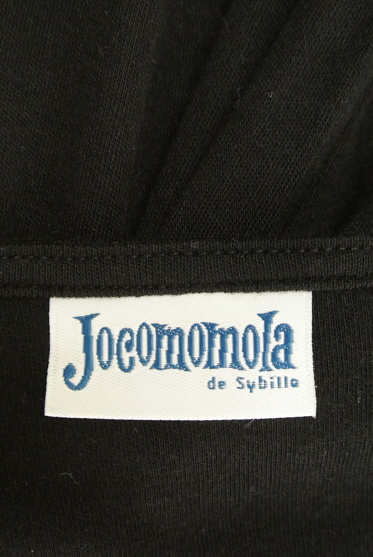 Jocomomola（ホコモモラ）の古着「商品番号：PR10241434」-大画像6