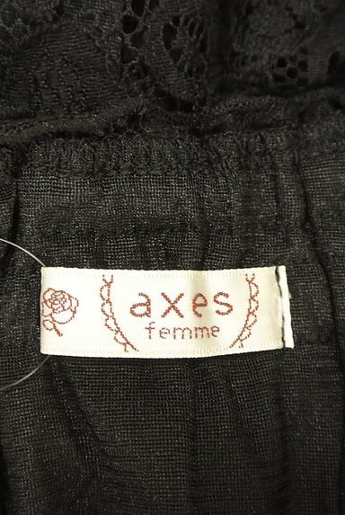 axes femme（アクシーズファム）の古着「総刺繍レースカットソー（カットソー・プルオーバー）」大画像６へ