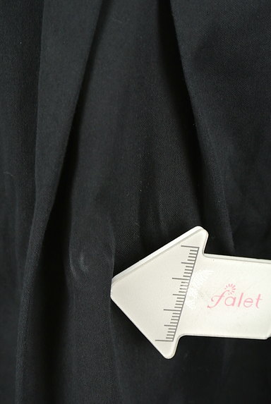 JILLSTUART（ジルスチュアート）の古着「ウエストマルチラインフレアミモレスカート（ロングスカート・マキシスカート）」大画像５へ