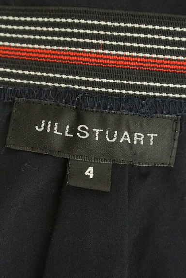 JILLSTUART（ジルスチュアート）の古着「ウエストマルチラインフレアミモレスカート（ロングスカート・マキシスカート）」大画像６へ