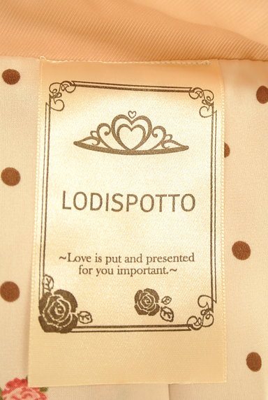 LODISPOTTO（ロディスポット）の古着「裾フリルロングトレンチコート（トレンチコート）」大画像６へ
