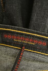 AG jeans（エージー）の古着「商品番号：PR10241475」-6