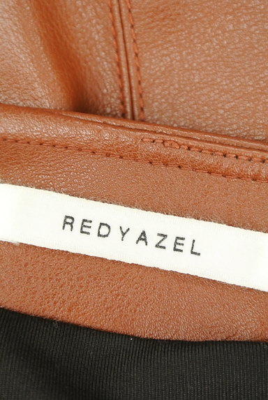 REDYAZEL（レディアゼル）の古着「スカラップフェイクレザーミニスカート（ショートパンツ・ハーフパンツ）」大画像６へ