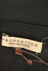 PROPORTION BODY DRESSING（プロポーションボディ ドレッシング）の古着「商品番号：PR10241495」-6