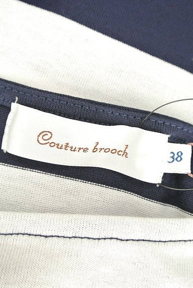 Couture Brooch（クチュールブローチ）の古着「ボーダー柄ワイドスリーブカットソー（カットソー・プルオーバー）」大画像６へ