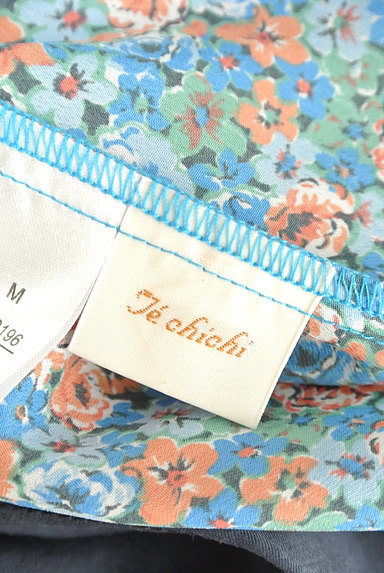 Te chichi（テチチ）の古着「無地×花柄リバーシブルスカート（ミニスカート）」大画像６へ