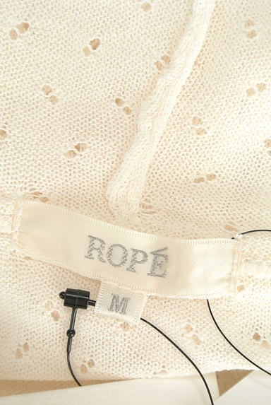 ROPE（ロペ）の古着「透け刺繍ニットジップアップパーカー（カーディガン・ボレロ）」大画像６へ