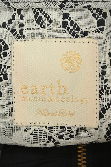 earth music&ecology（アースミュージック＆エコロジー）の古着「ネイビー×レースマウンテンパーカー（ブルゾン・スタジャン）」大画像６へ