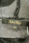 KariAng（カリアング）の古着「商品番号：PR10241539」-6