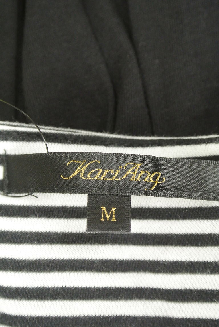 KariAng（カリアング）の古着「商品番号：PR10241542」-大画像6