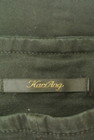 KariAng（カリアング）の古着「商品番号：PR10241574」-6