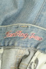KariAng（カリアング）の古着「商品番号：PR10241578」-6