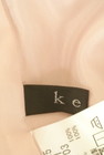 ketty（ケティ）の古着「商品番号：PR10241594」-6