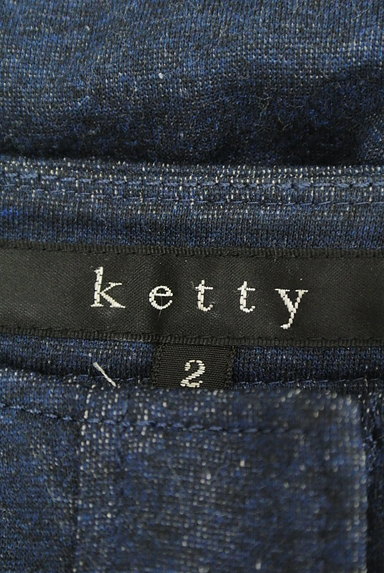 ketty（ケティ）の古着「ノーカラー比翼ボタンジャケット（ジャケット）」大画像６へ