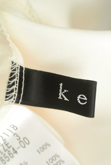 ketty（ケティ）の古着「花刺繍シフォンフレアスカート（スカート）」大画像６へ