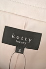 ketty（ケティ）の古着「商品番号：PR10241597」-6