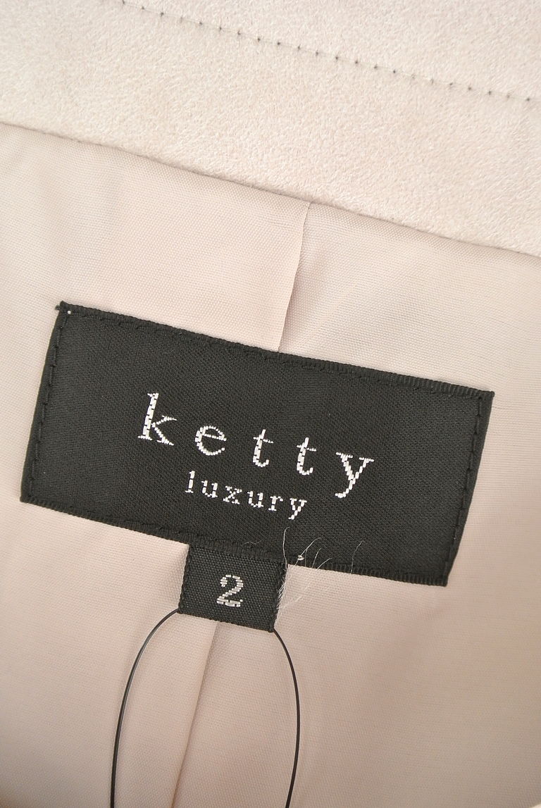 ketty（ケティ）の古着「商品番号：PR10241597」-大画像6