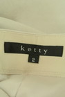 ketty（ケティ）の古着「商品番号：PR10241598」-6