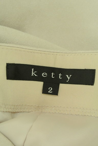 ketty（ケティ）の古着「ミディ丈スウェードフレアスカート（スカート）」大画像６へ