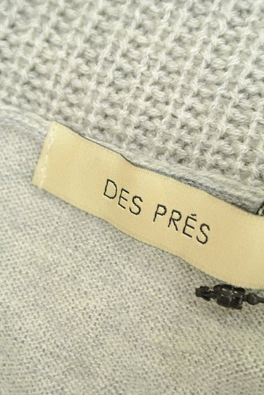 DES PRES（デプレ）の古着「（セーター）」大画像６へ