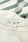 UNTITLED（アンタイトル）の古着「商品番号：PR10241609」-6