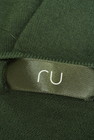ru（アールユー）の古着「商品番号：PR10241615」-6