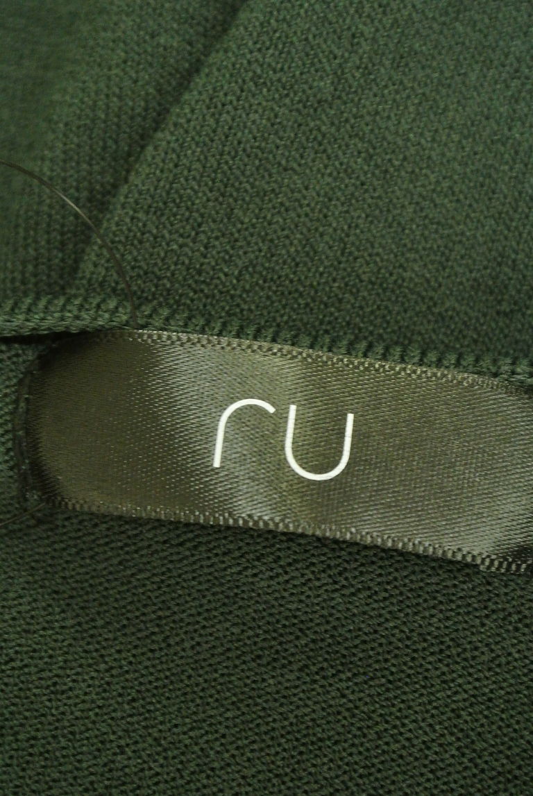 ru（アールユー）の古着「商品番号：PR10241615」-大画像6