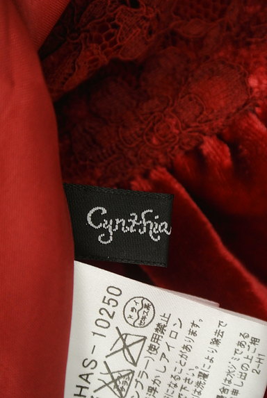 Cynthia Rowley（シンシアローリー）の古着「ベロア×レースのクラシカルレッドスカート（スカート）」大画像６へ