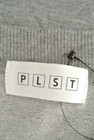 PLST（プラステ）の古着「商品番号：PR10241646」-6