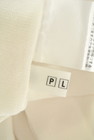 PLST（プラステ）の古着「商品番号：PR10241647」-6