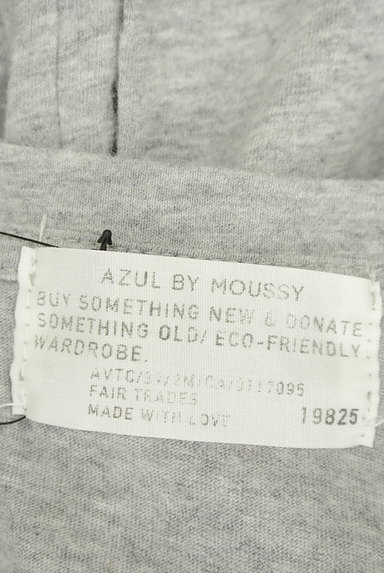 AZUL by moussy（アズールバイマウジー）の古着「筆記体フロッキープリントカットソー（Ｔシャツ）」大画像６へ