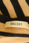 BALLSEY（ボールジィ）の古着「商品番号：PR10241678」-6