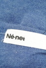 Ne-net（ネネット）の古着「商品番号：PR10241682」-6