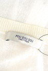 POU DOU DOU（プードゥドゥ）の古着「商品番号：PR10241686」-6