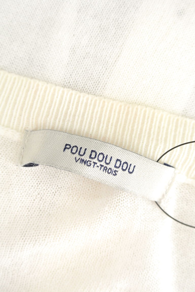POU DOU DOU（プードゥドゥ）の古着「商品番号：PR10241686」-大画像6