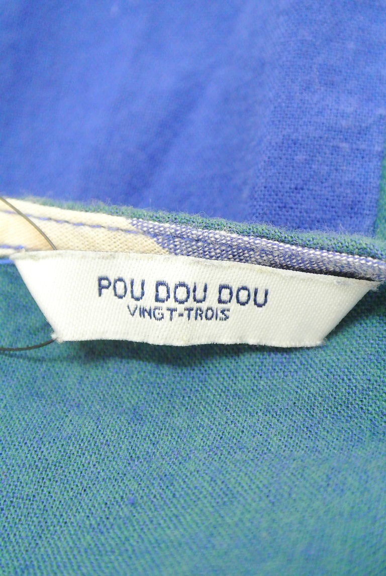 POU DOU DOU（プードゥドゥ）の古着「商品番号：PR10241687」-大画像6