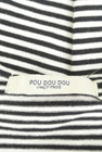 POU DOU DOU（プードゥドゥ）の古着「商品番号：PR10241698」-6