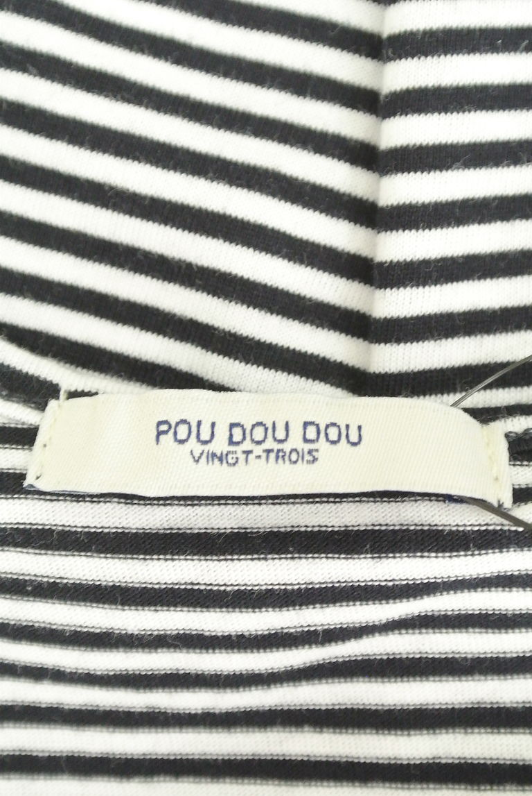 POU DOU DOU（プードゥドゥ）の古着「商品番号：PR10241698」-大画像6