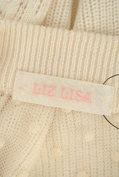 LIZ LISA（リズリサ）の古着「ドット柄メッシュ切り替えニット（ニット）」大画像６へ