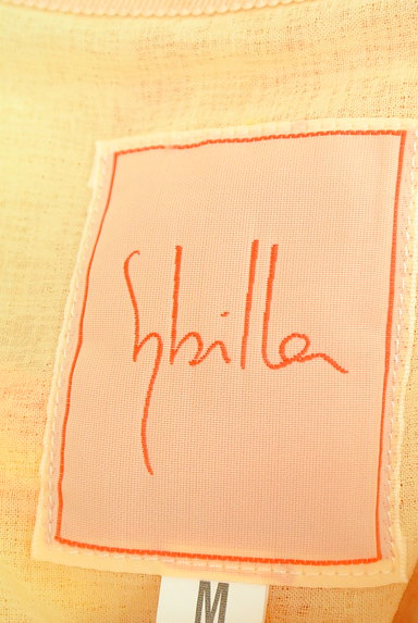 Sybilla（シビラ）の古着「マルチボーダープリーツロングスカート（スカート）」大画像６へ