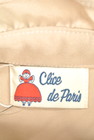 Clice de Paris（クリシェドゥパリス）の古着「商品番号：PR10241728」-6