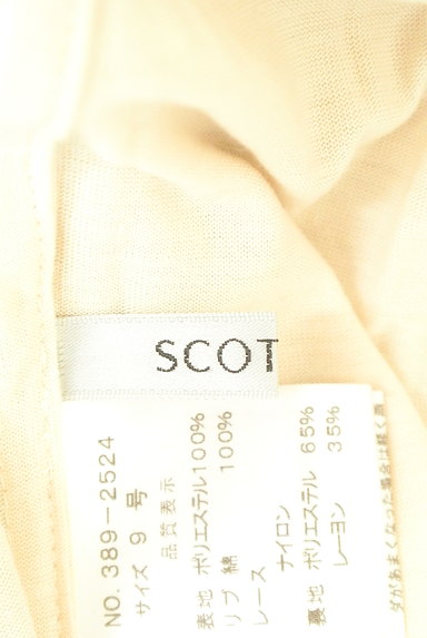 SCOT CLUB（スコットクラブ）の古着「総レース×無地リバーシブルスカート（ミニスカート）」大画像６へ