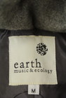 earth music&ecology（アースミュージック＆エコロジー）の古着「商品番号：PR10241798」-6