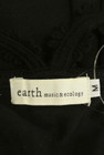 earth music&ecology（アースミュージック＆エコロジー）の古着「商品番号：PR10241813」-6