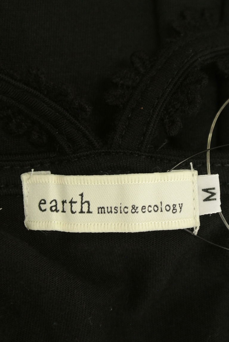 earth music&ecology（アースミュージック＆エコロジー）の古着「商品番号：PR10241813」-大画像6