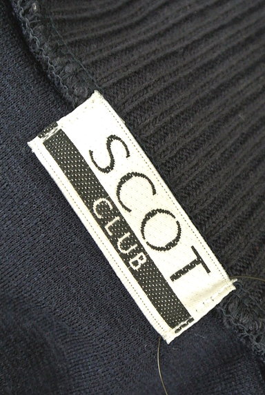 SCOT CLUB（スコットクラブ）の古着「ハイネックニットジッアップブルゾン（カーディガン・ボレロ）」大画像６へ