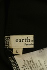 earth music&ecology（アースミュージック＆エコロジー）の古着「商品番号：PR10241854」-6